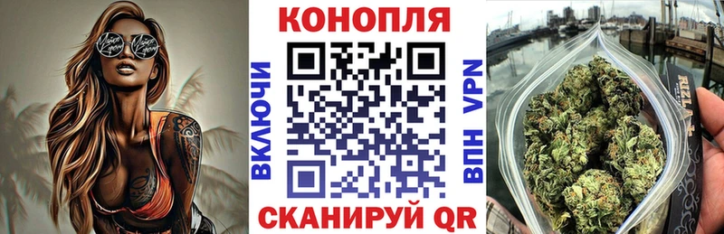 Магазин наркотиков Петров Вал Марихуана  Меф  A-PVP  Гашиш 