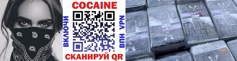 Cocaine Columbia hydra ТОР Петров Вал наркошоп