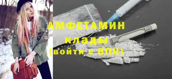 mix Волоколамск