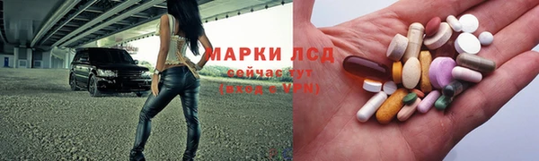 mix Волоколамск