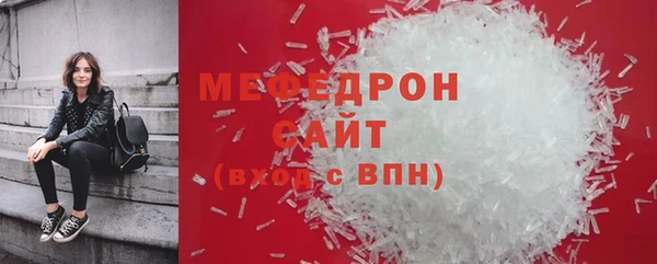 кокаин Володарск