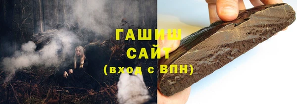 кокаин Володарск