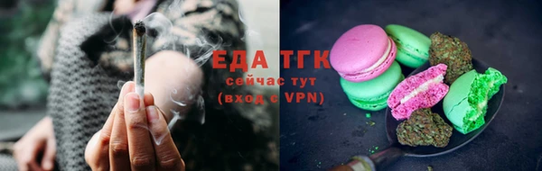 mix Волоколамск