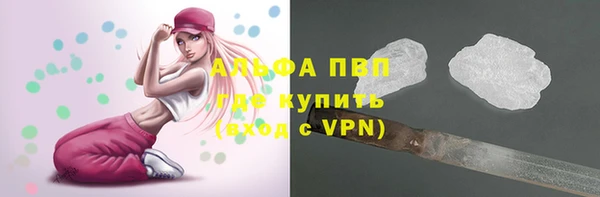 mix Волоколамск