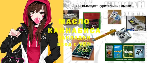 mix Волоколамск