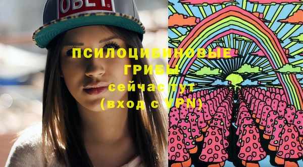 mix Волоколамск