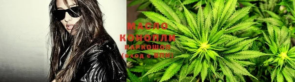 марки nbome Волосово