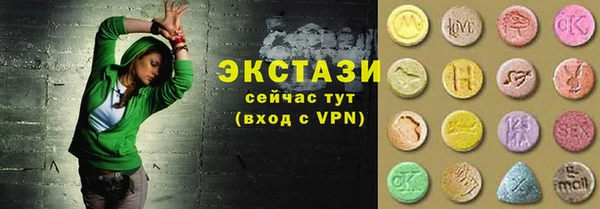 кокаин Володарск