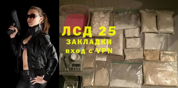 mix Волоколамск