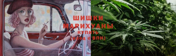 марки nbome Волосово