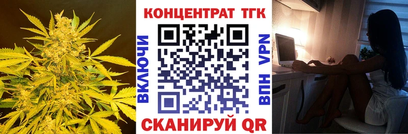 закладка  гидра ссылки  Дистиллят ТГК гашишное масло  Петров Вал 